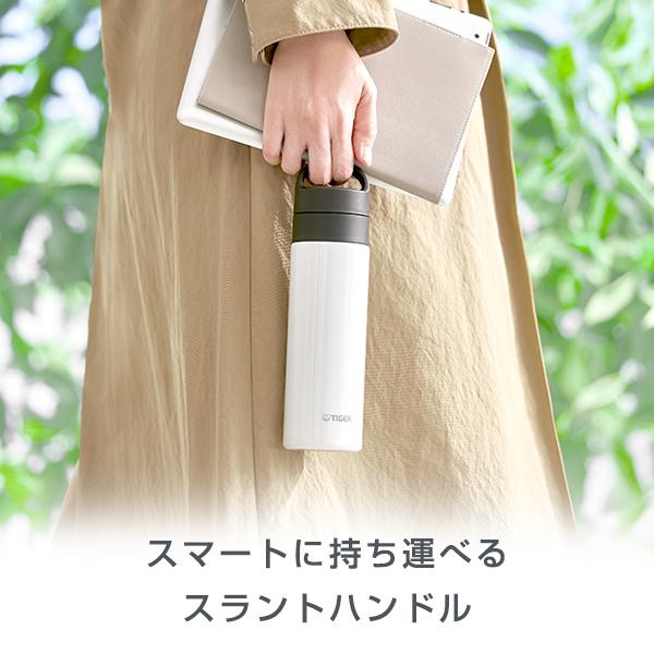 タイガー魔法瓶 爆買 水筒 350ml 食洗器対応 炭酸対応 おしゃれ真空