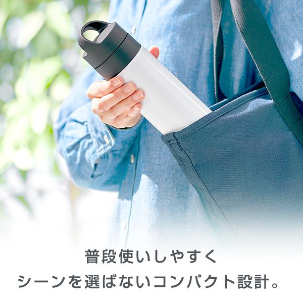 タイガー魔法瓶 水筒 600ml 食洗器対応 炭酸対応 おしゃれ真空断熱