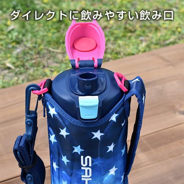 水筒 1L 1リットル 1.0L 子供 かっこいい おしゃれ 直飲み タイガー MME-F100AS ネイビー 広口 :MME-F100AS:タイガー魔法瓶Yahoo!ショッピング店 - 通販 - Yahoo!ショッピング 水筒 1L 1リットル 1.0L 子供 かっこいい おしゃれ 直飲み タイガー MME-F100AS ネイビー 広口 :MME-F100AS:タイガー魔法瓶Yahoo!ショッピング店 - 通販 - Yahoo!ショッピング