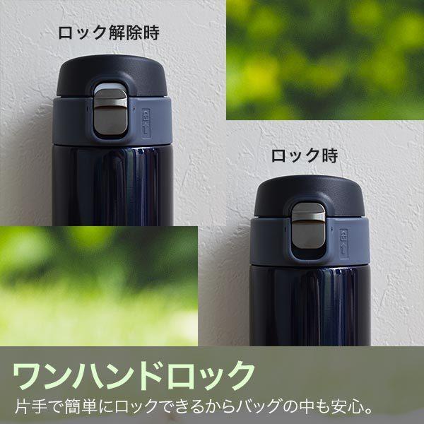 タイガー 水筒 ステンレスボトル 480ml MMJ-A482AJ ネイビー ワンプッシュ マグ コンパクト 軽量 清潔 保温 保冷 直飲み :MMJ- A482AJ:タイガー魔法瓶Yahoo!ショッピング店 - 通販 - Yahoo!ショッピング タイガー 水筒 ステンレスボトル 480ml MMJ-A482AJ ネイビー ワンプッシュ マグ コンパクト 軽量 清潔 保温 保冷 直飲み :MMJ- A482AJ:タイガー魔法瓶Yahoo!ショッピング店 - 通販 - Yahoo!ショッピング