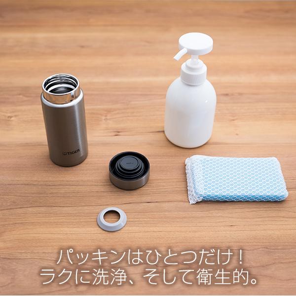 タイガー 水筒 ステンレスボトル 真空断熱ボトル 200ml MMP-K020XM マット ステンレス 軽量 清潔 保温 保冷 直飲み 抗菌 おしゃれ :MMP-K020XM:タイガー魔法瓶Yahoo!ショッピング店 - 通販 - Yahoo!ショッピング タイガー 水筒 ステンレスボトル 真空断熱ボトル 200ml MMP-K020XM マット ステンレス 軽量 清潔 保温 保冷 直飲み 抗菌 おしゃれ :MMP-K020XM:タイガー魔法瓶Yahoo!ショッピング店 - 通販 - Yahoo!ショッピング