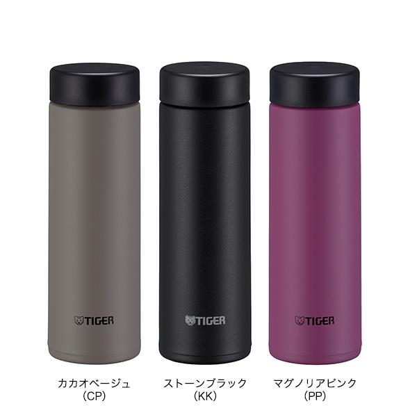 タイガー魔法瓶 水筒 300ml タイガー 食洗機対応 パッキン一体 軽量