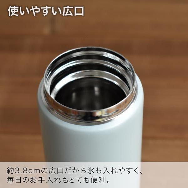 水筒 2本セット タイガー ステンレスボトル 200ml MMX-A022 GI/PA アイスグリーン フレッシュピンク｜tiger-online｜04