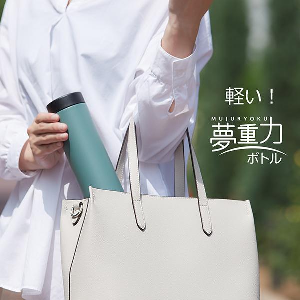 タイガー魔法瓶 水筒 350ml 食洗機対応 軽量 おしゃれ タイガー