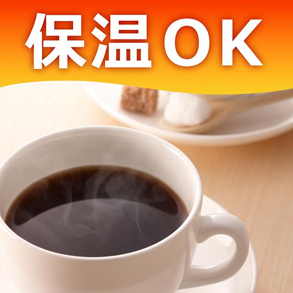 水筒 500ml タイガー マグボトル おしゃれ 食洗機対応 直飲み パッキン一体 洗いやすい ギフト プレゼント MMZ-W050 | タイガー魔法瓶 | 13