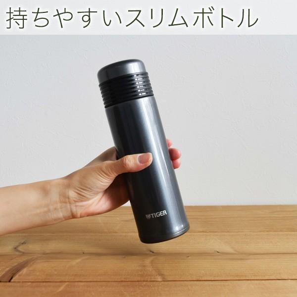 サハラ（タイガー） 水筒 MSE-A040KM ブラック ステンレスボトル 400ml
