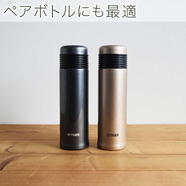 サハラ（タイガー） 水筒 MSE-A040KM ブラック ステンレスボトル 400ml