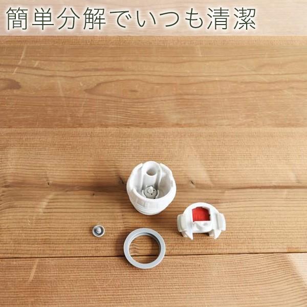 サハラ（タイガー） 水筒 MSE-A040NT シャンパンゴールド ステンレス