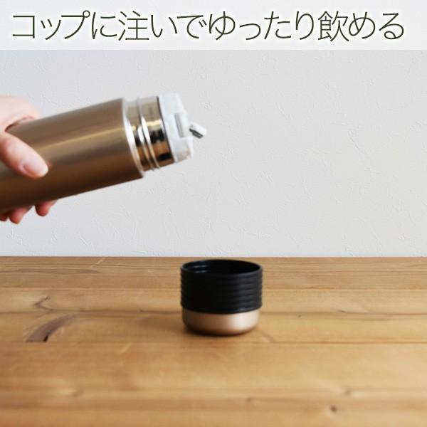 水筒  MSE-A050NT ゴールド ステンレスボトル 500ml｜tiger-online｜04