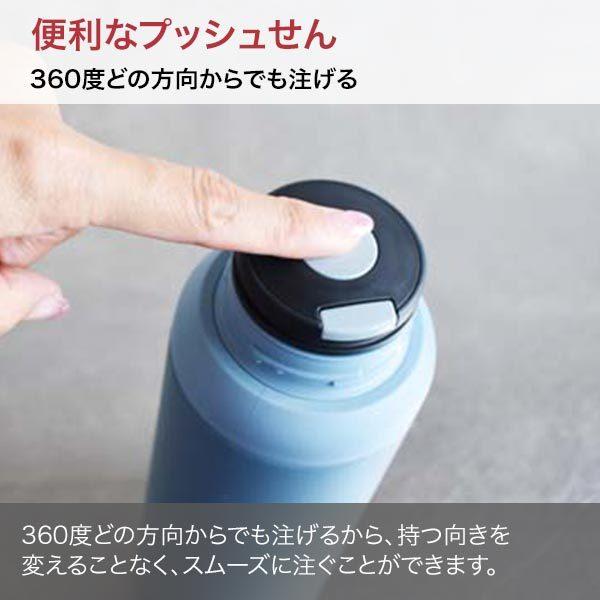 サハラ（タイガー） 水筒 真空断熱ボトル 600ml タイガー コップ