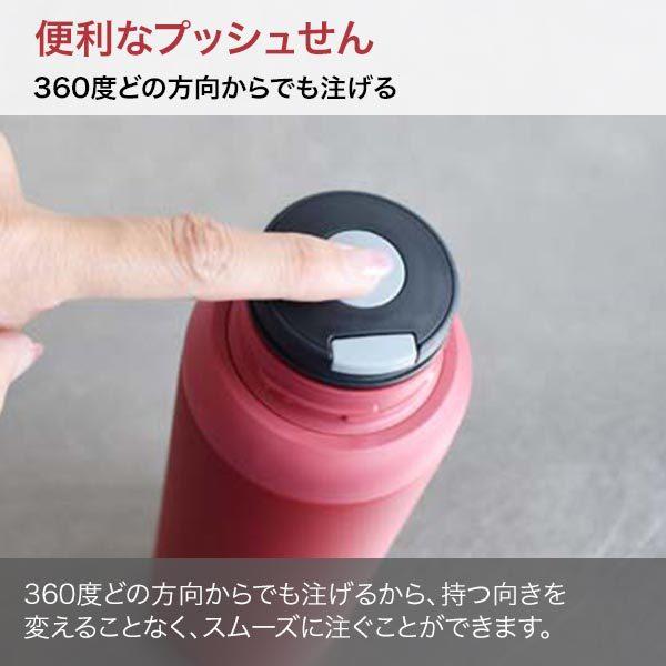 水筒 真空断熱ボトル 600ml タイガー コップタイプ MSI-A060RB レッド｜tiger-online｜03