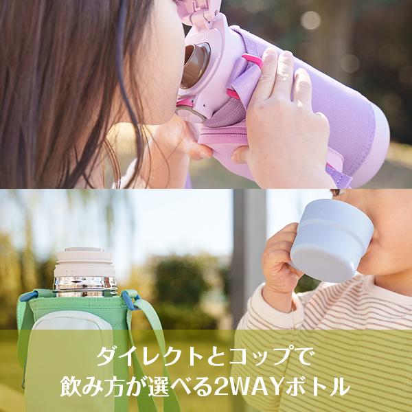 タイガー魔法瓶 2月下旬発売 タイガー 水筒 500ml 軽い 保冷 保温