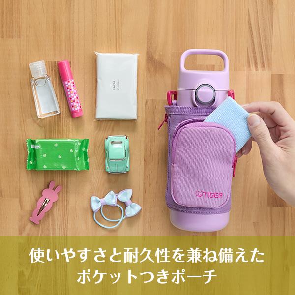 タイガー魔法瓶 2月下旬発売 タイガー 水筒 800ml 軽い 保冷 保温