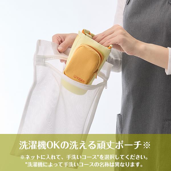 タイガー魔法瓶 2月下旬発売 タイガー 水筒 800ml 軽い 保冷 保温