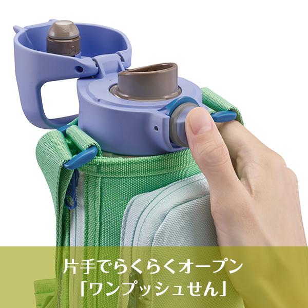 タイガー魔法瓶 2月下旬発売 タイガー 水筒 800ml 軽い 保冷 保温
