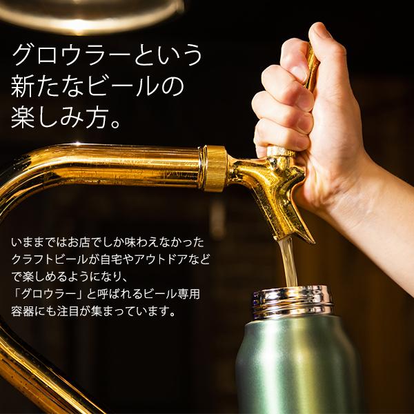 タイガー魔法瓶 水筒 炭酸対応 炭酸ボトルステンレスボトル 真空断熱