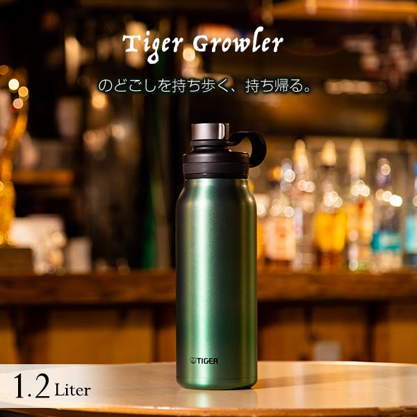 タイガー魔法瓶 水筒 炭酸対応 炭酸ボトルステンレスボトル 真空断熱