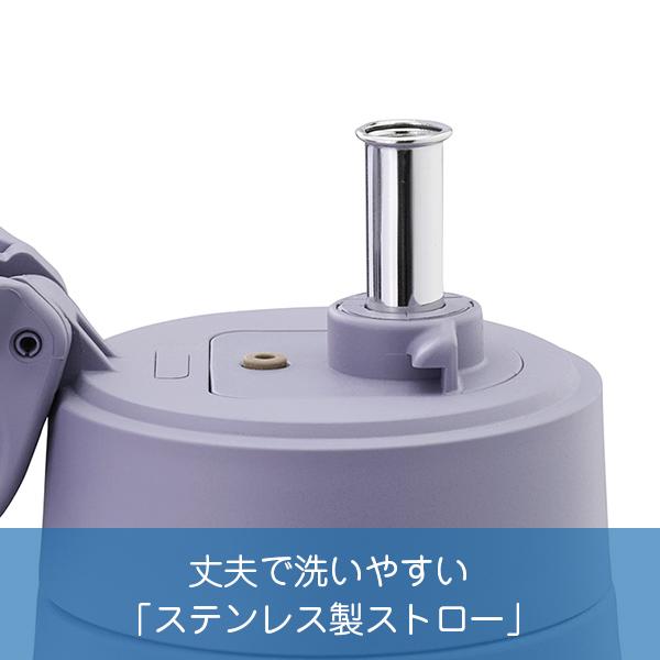 タイガー魔法瓶 5月上旬新色追加 新商品 タイガー 水筒 750ml 800ml