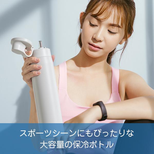 タイガー魔法瓶 爆買 2月下旬発売 新商品 タイガー 水筒 750ml 880ml