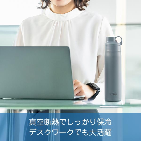 タイガー魔法瓶 2月下旬発売 新商品 予約 タイガー 水筒 750ml 880ml