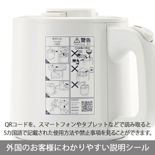 qisj hpqqさん専用 DHC181L5 | 充電式クリーナー | プロ向け商品 | 京セラ