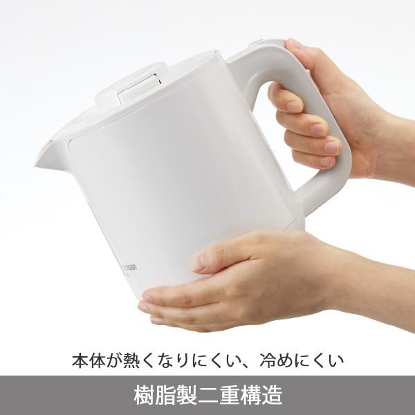 電気ケトル タイガー 蒸気レス 「わく子」 （800ml） PCJ-H081W ホワイト 業務用 ホテル 客室 多言語対応 ケトル ポット｜tiger-online｜06