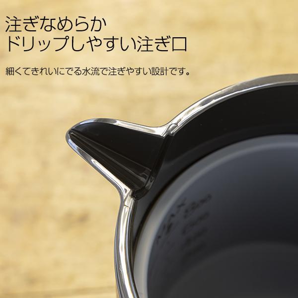 電気ケトル 0.8L 800ml タイガー 蒸気レス 「わく子」 PCK-A080KM (800ml) マットブラック タイガー魔法瓶 ケトル ポット おしゃれ 安全 1人暮らし :PCK-A080KM:タイガー魔法瓶Yahoo!ショッピング店 - 通販 - Yahoo!ショッピング 電気ケトル 0.8L 800ml タイガー 蒸気レス 「わく子」 PCK-A080KM (800ml) マットブラック タイガー魔法瓶 ケトル ポット おしゃれ 安全 1人暮らし :PCK-A080KM:タイガー魔法瓶Yahoo!ショッピング店 - 通販 - Yahoo!ショッピング