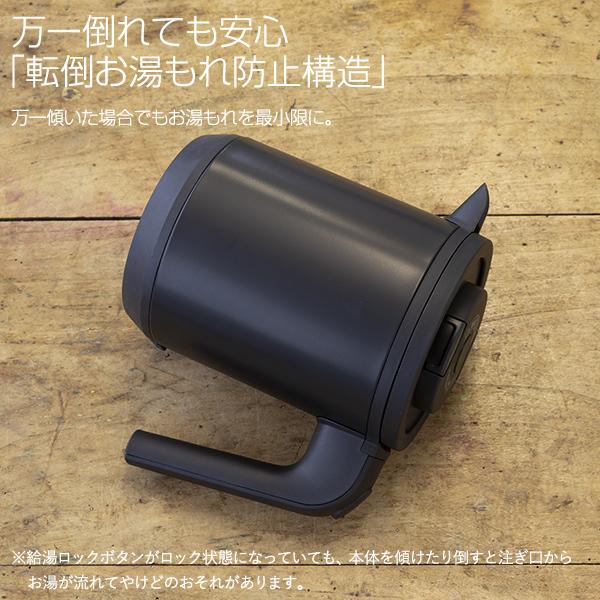 TIGER 蒸気レスわく子 電気ケトル 楽天市場】【タイガー魔法瓶 楽天市場店】 電気ケトル 蒸気レス