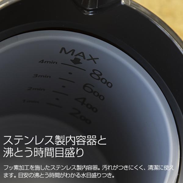 わく子 電気ケトル 湯沸しポット おしゃれ タイガー 蒸気レス