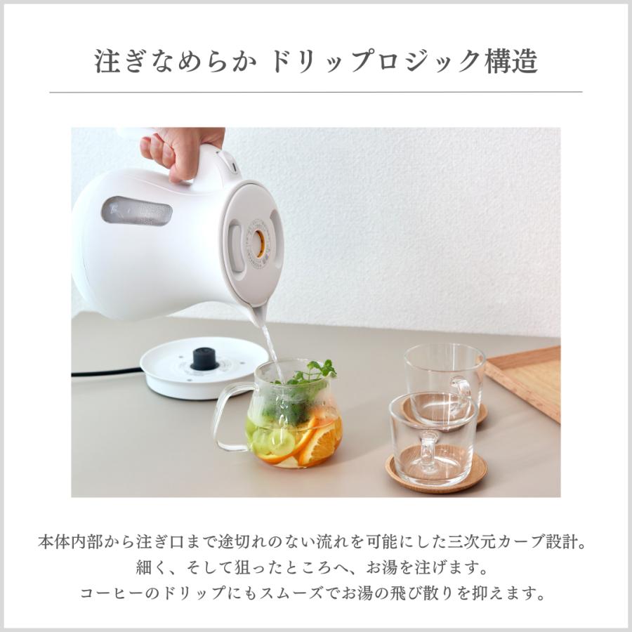 わく子 電気ケトル ケトル おしゃれ タイガー WEB限定 驚速 湯沸し
