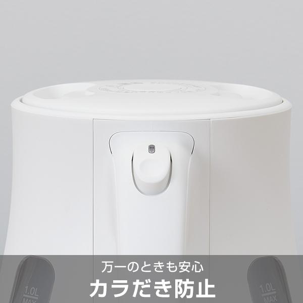 わく子 電気ケトル タイガー 蒸気レス 800ml 早い おしゃれ 安全