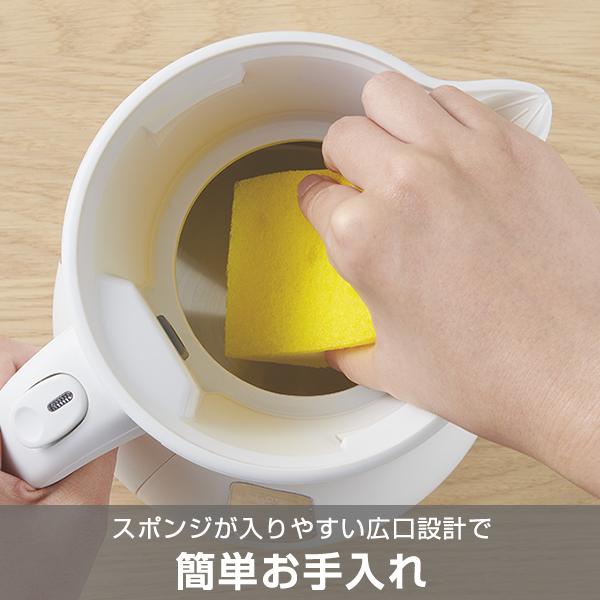 わく子 電気ケトル タイガー 蒸気レス 800ml 早い おしゃれ 安全