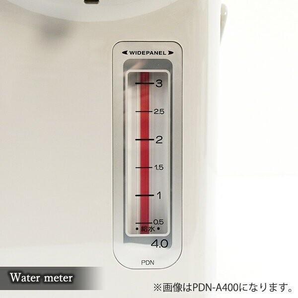 とく子さん 電気ポット タイガー PDN-A500CU アーバンベージュ