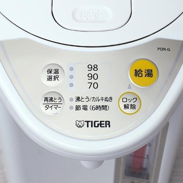 電気ポット 2L タイガー PDR-G220WU ホワイト 節電｜tiger-online｜06