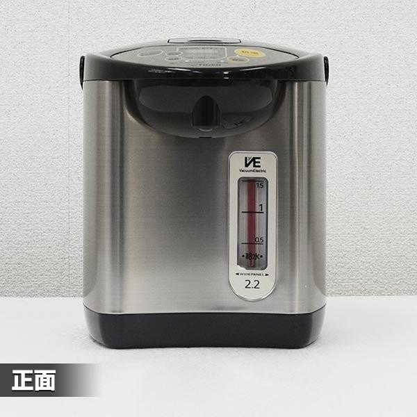 電気ポット 2L タイガー PIL-A220T ブラウン 節電 省エネ｜tiger-online｜03