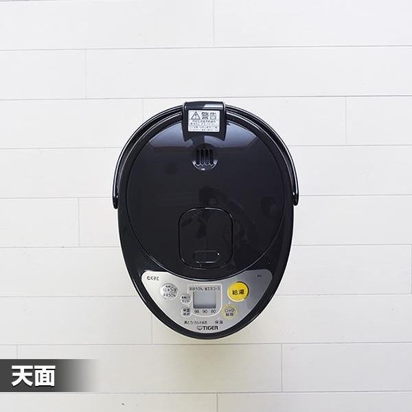 電気ポット 2L タイガー PIL-A220T ブラウン 節電 省エネ｜tiger-online｜06