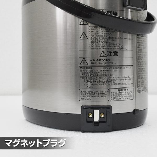 電気ポット 2L タイガー PIL-A220T ブラウン 節電 省エネ｜tiger-online｜09