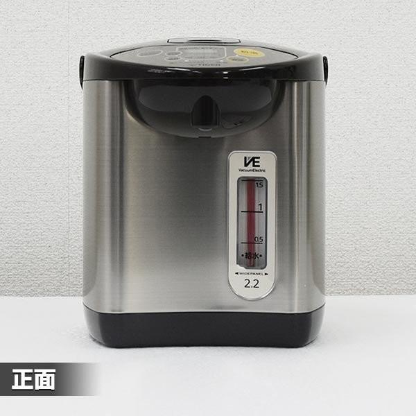 タイガー魔法瓶 電気ポット 3リットル タイガー PIL-A300T タイガー魔法瓶 電気ポット 3リットル タイガー PIL-A300T
