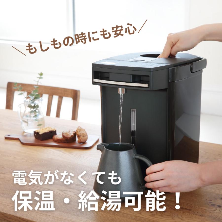 とく子さん 電気ポット 3リットル タイガー おしゃれ 蒸気レス とく子さん 電気ポット 3リットル タイガー おしゃれ 蒸気レス
