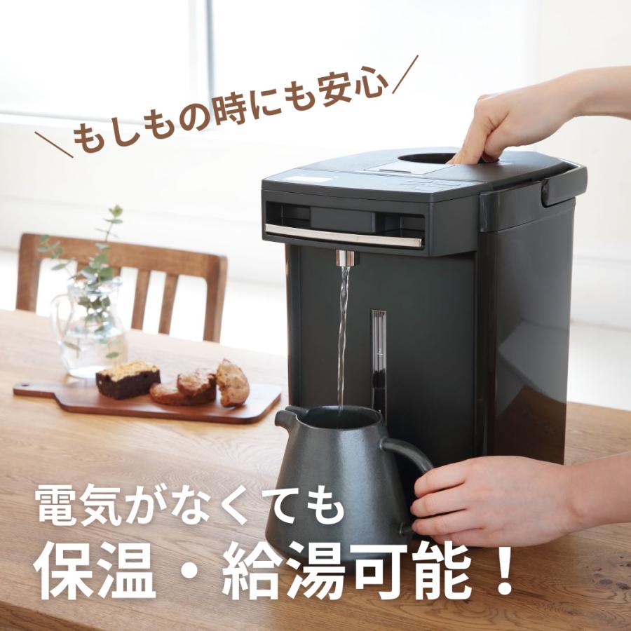 電気ポット 3L タイガー おしゃれ 蒸気レス とく子さん  PIM-G300 ブラック  省エネ　節電｜tiger-online｜02