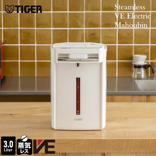 とく子さん WEB限定 電気ポット おしゃれ タイガー 3L リットル 保温