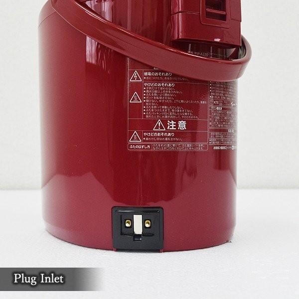 電気ポット 2L タイガー 蒸気レス PIP-A221R レッド 節電 省エネ｜tiger-online｜07