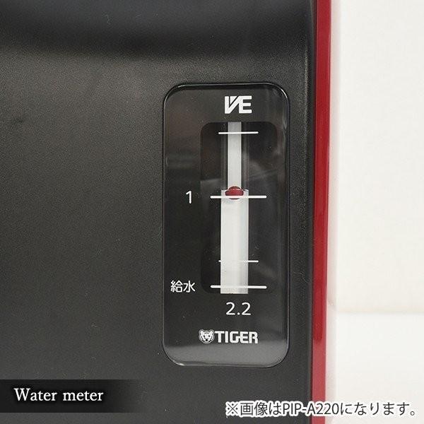 とく子さん 電気ポット 3リットル タイガー 蒸気レス PIP-A301R レッド