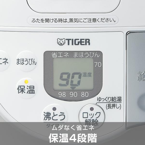 とく子さん 電気ポット 2.2リットル 保温 タイガー 蒸気レス とく子さん 電気ポット 2.2リットル 保温 タイガー 蒸気レス