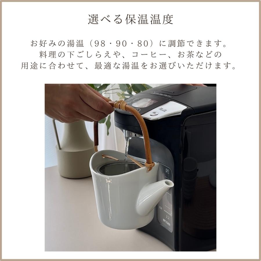 とく子さん 電気ポット 小型 保温 タイガー 省エネ 2l 蒸気レス とく子さん 電気ポット 小型 保温 タイガー 省エネ 2l 蒸気レス
