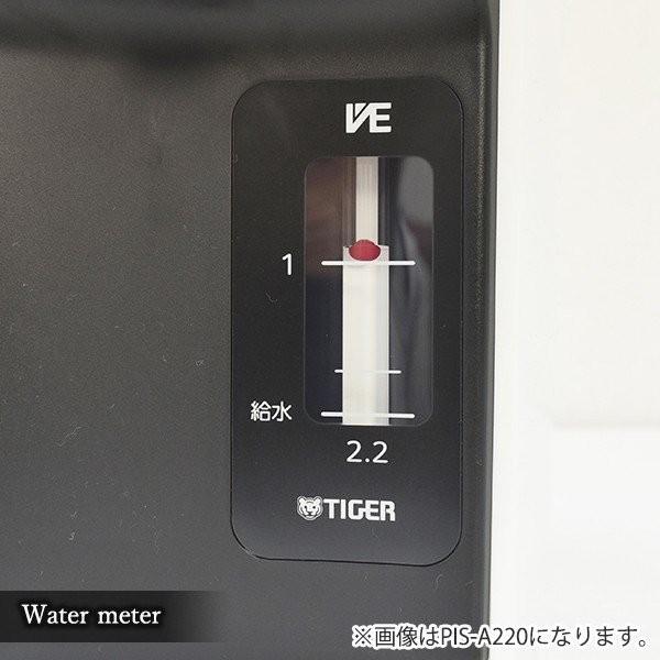電気ポット 3L タイガー おしゃれ 蒸気レス PIS-A301T ブラウン 節電 省エネ｜tiger-online｜06