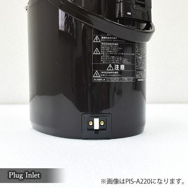 電気ポット 3L タイガー おしゃれ 蒸気レス PIS-A301T ブラウン 節電 省エネ｜tiger-online｜07