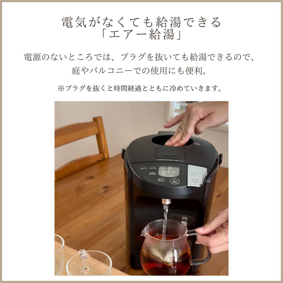 とく子さん 電気ポット 3リットル タイガー 小型 蒸気レス とく子さん 電気ポット 3リットル タイガー 小型 蒸気レス
