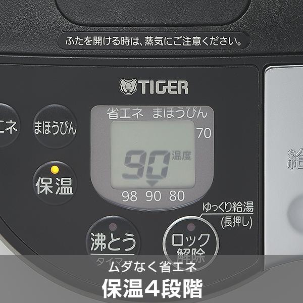 とく子さん 電気ポット 2.2リットル 保温 タイガー 蒸気レス とく子さん 電気ポット 2.2リットル 保温 タイガー 蒸気レス