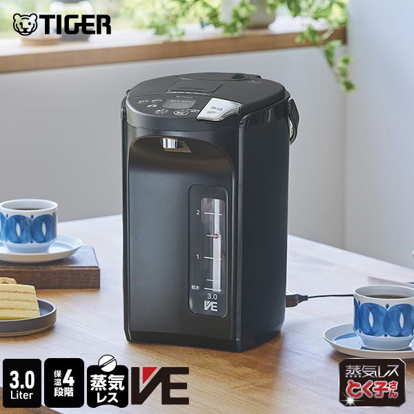 とく子さん 電気ポット 3リットル 保温 タイガー 蒸気レス 魔法瓶